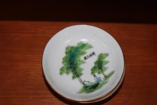 A set of Chinese Republic period porcelain tea and rice bowls and saucers
